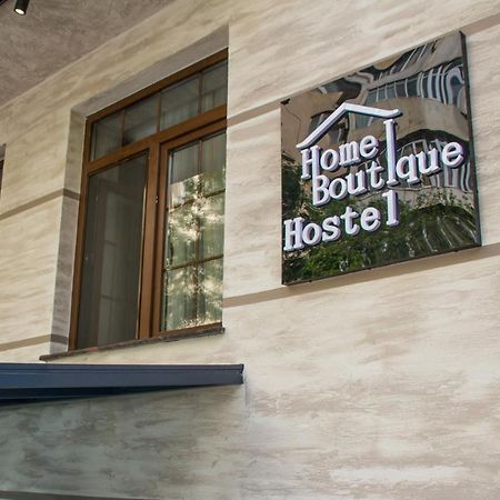Home Boutique Hostel Baku Zewnętrze zdjęcie